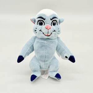 Disney Lion Guard Ty Bunga the Honey Badger 7" Plush Stuffed Animal Lion King